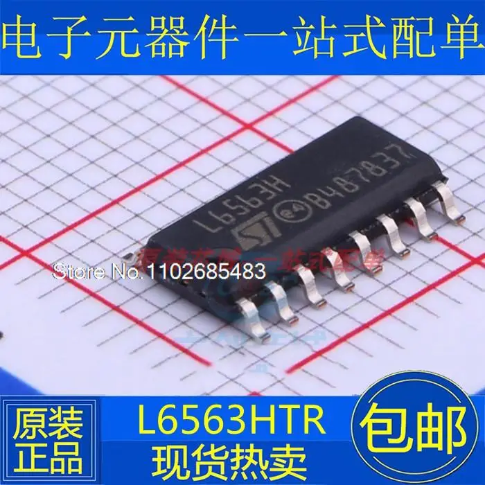 

L6563HTR L6563 L6563H IC SOP16