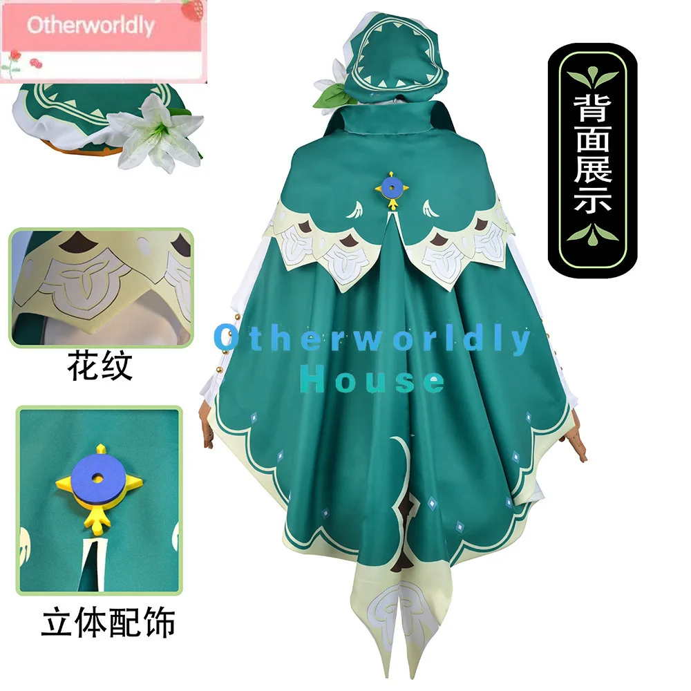 Genshin Impact Venti костюм для косплея аниме китайский стиль костюмы на Хэллоуин игры