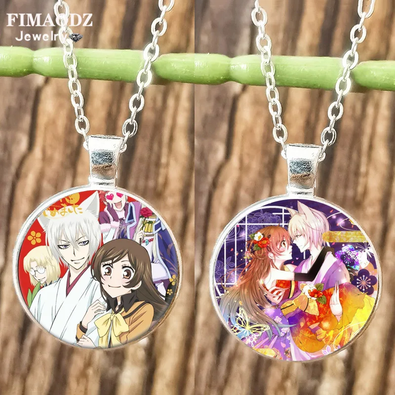 

Love Kamisama Kiss Necklace for Men Women Anime Figure Glass Cabochon Long Chain Choker Fans Souvenirs