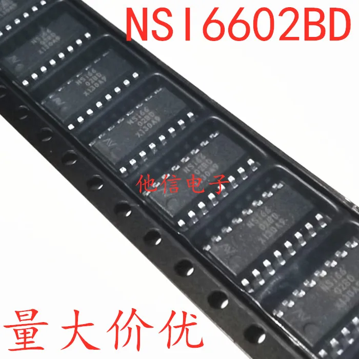 

free shipping NSI6602B-DSPNR NSI6602BD IC SOIC16 10PCS