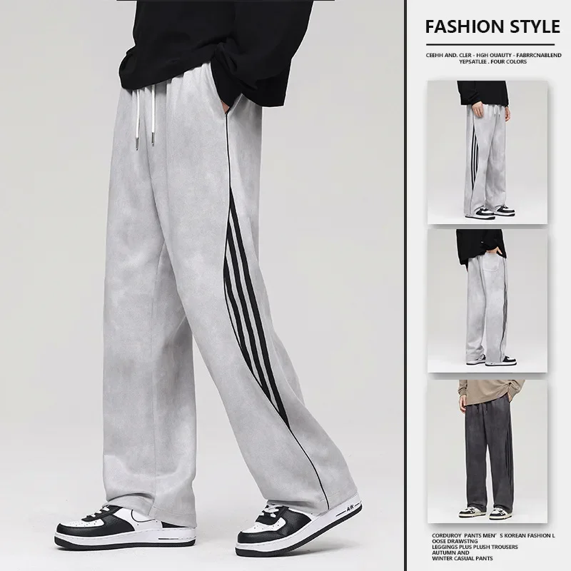 Мужские брюки из замши с драпировкой в американском стиле повседневные прямого