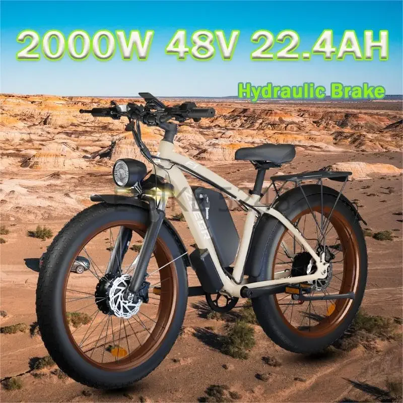 Электрический велосипед Zeegr F1 2000 Вт 48 В 22 4 Ач полная подвеска 26 дюймов скрытая