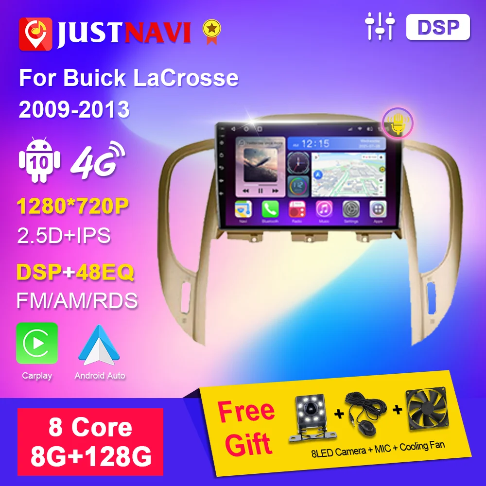

Автомагнитола JUSTNAVI для Buick LaCrosse 2009-2013, 2din, автомобильное радио, мультимедийный видеоплеер, DVD-плеер, DSP, Авторадио, стерео IPS дисплей