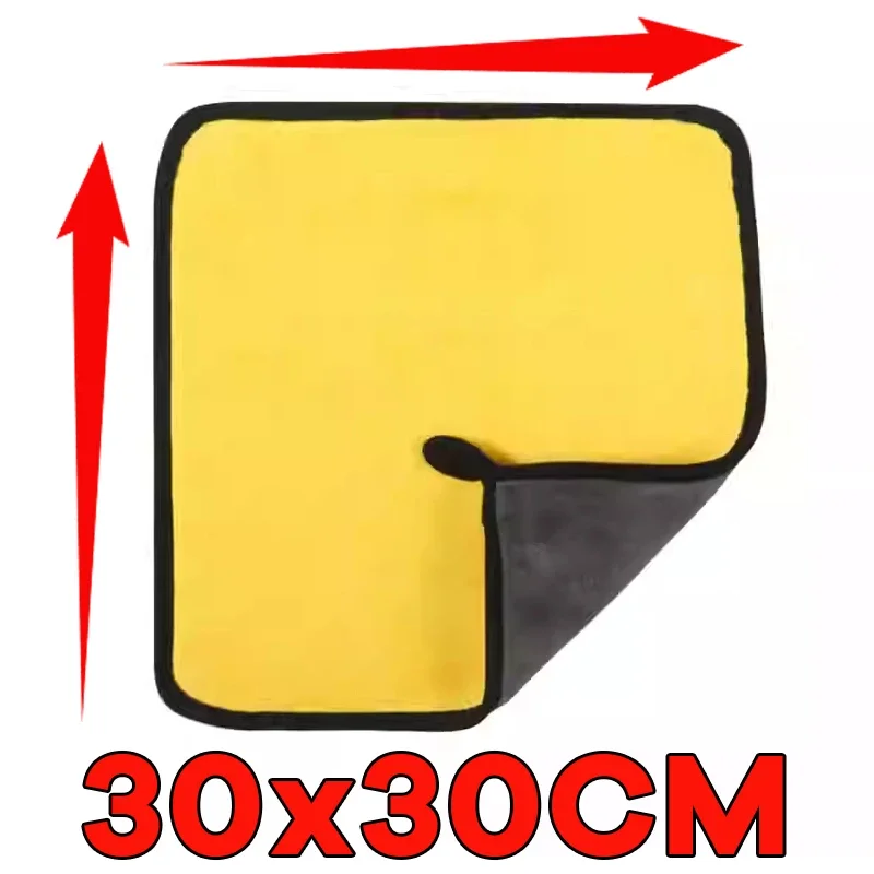 1-10 шт. утолщенные полотенца из микрофибры для чистки автомобиля мягкие