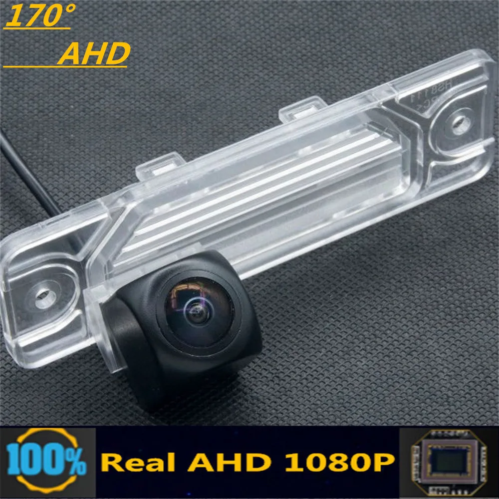 

170 Degree AHD 1080P Car Rear View Camera For Nissan Almera MK2 Sedan 2001 2002 2003 2004 2005 2006 2007 Reverse Vehicle Monitor