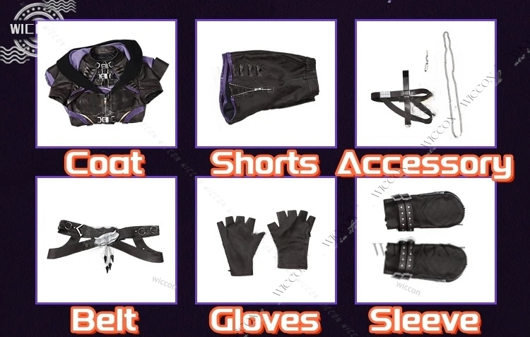 Костюм для косплея Love and Deepspace Heroines униформа бездны на Хэллоуин аксессуары женщин