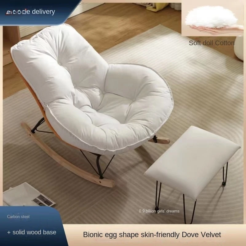 Стул для отдыха на балконе гостиной спальне может уснуть металлический в виде