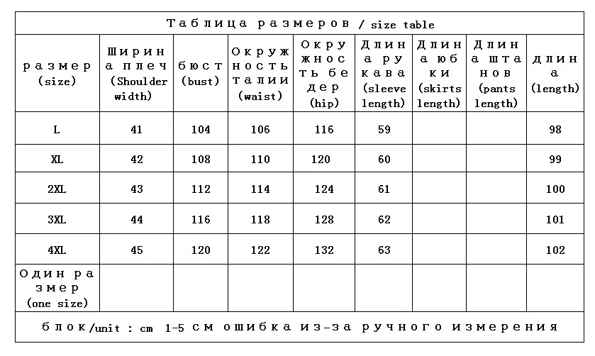 2023 Spring Thin Long Coat Women Hooded 85%  White Goose Down  Chinese Style  Covered Button  Appliques Jackets