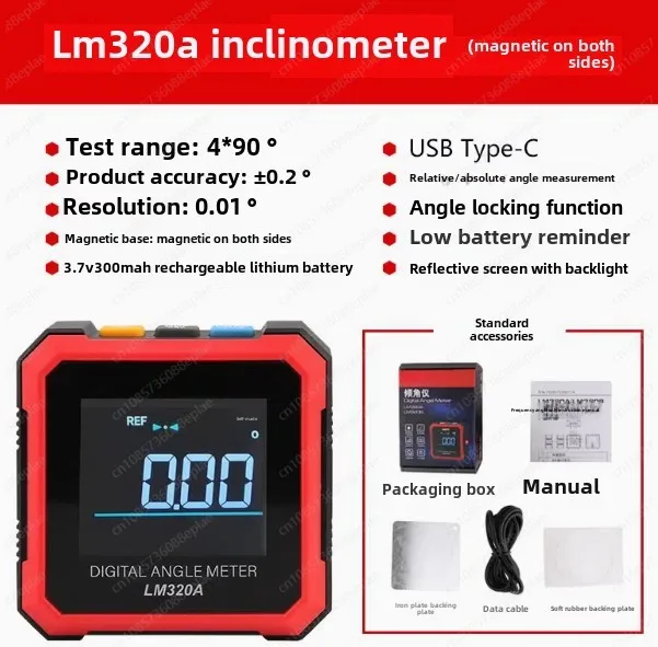 Цифровой угломер LM320
