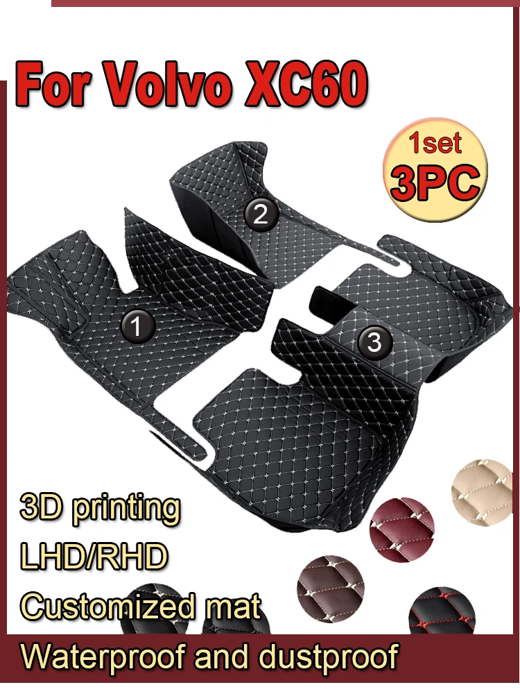 

Автомобильные коврики для Volvo XC60 2018 ~ 2022, напольный коврик, роскошный кожаный коврик, полный комплект, коврик, детали интерьера, коврик для защиты от грязи, автомобильные аксессуары