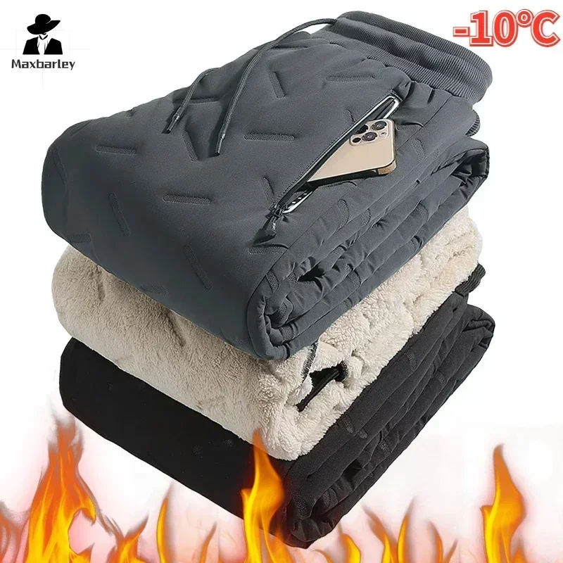 Зимние флисовые спортивные штаны мужские джоггеры черные серые с карманами на