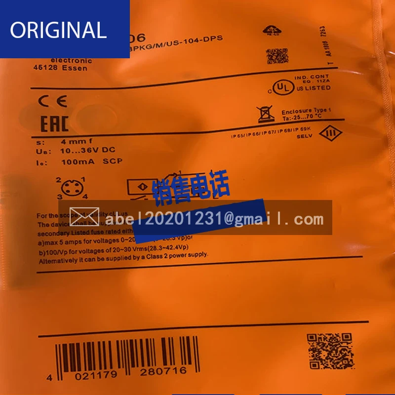 Совершенно новый оригинальный сенсорный фонарик IFC208 IFC201 IFC235 Совершенно новый оригинальный сенсорный фонарик IFC208 IFC201 IFC235