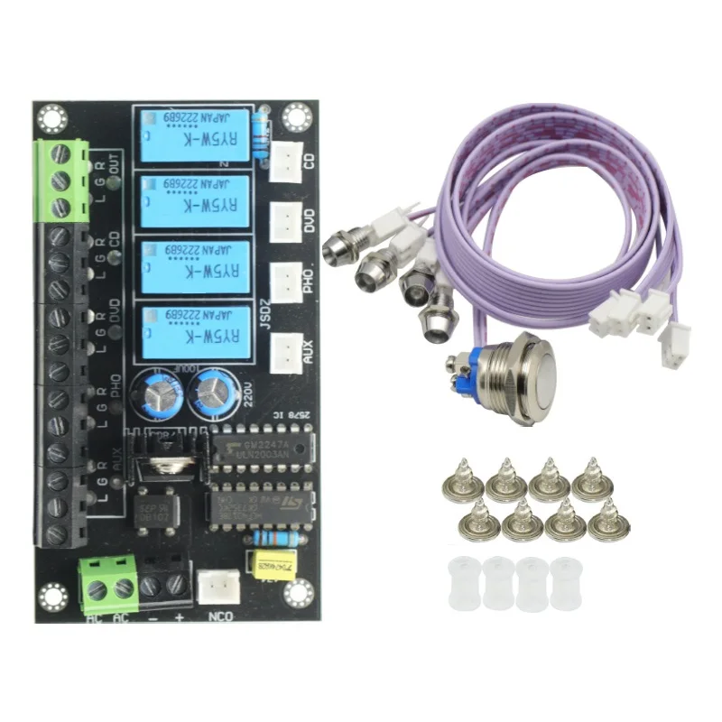 Плата переключателя звука Hi-Fi DC AC