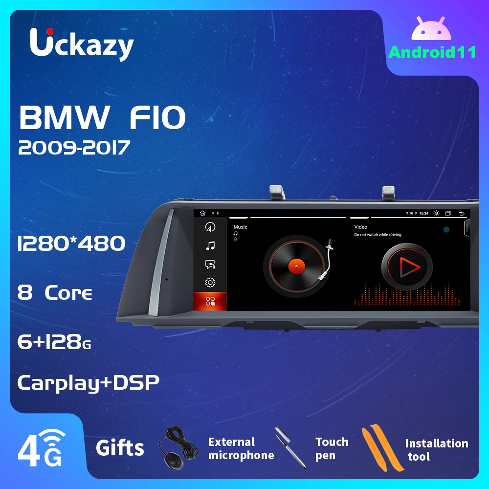 6 GB Android 11 Car Radio For BMW 5 Series F10 F11 2010-2016 CIC NBT Multimedia GPS Navigation F10 Stereo Head Unit DSP Carplay