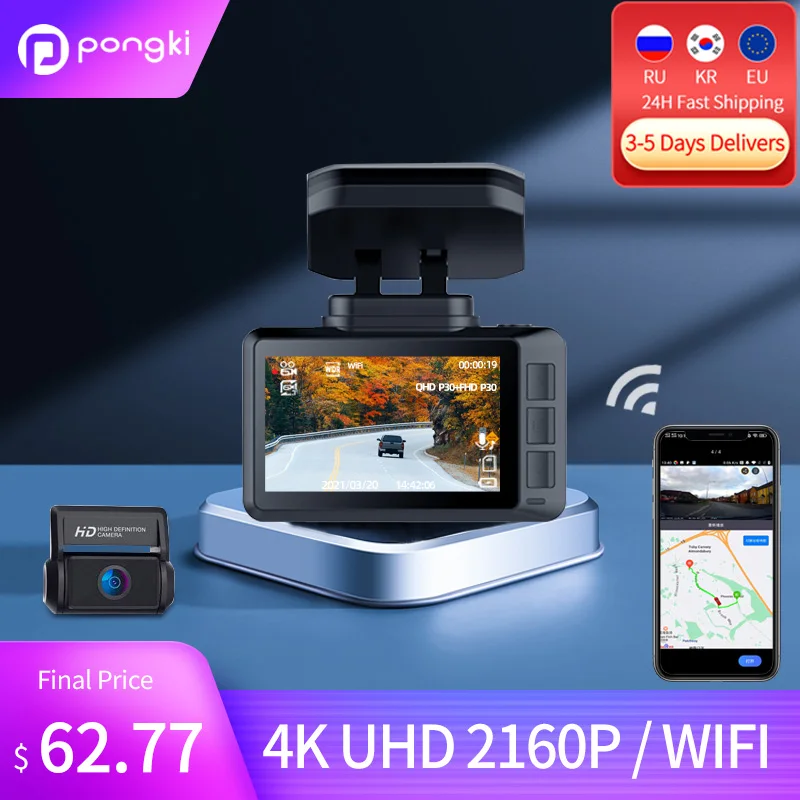 

Pongki M63 Dash Cam 4K Camera Super Night Vision Ultra HD GPS DUAL LENS Track Car DVR Gesture APP WIFI Video Recorder 3840*2160P