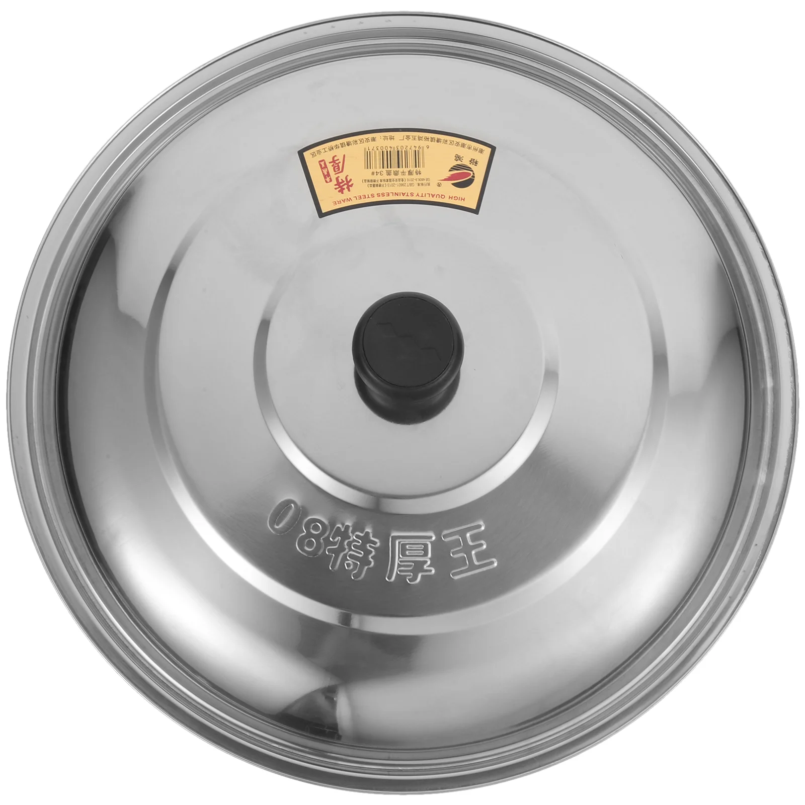 

Stainless Steel Pot Lid Home Accessory Household Multi-function Cover Pan Kitchen Round Supply Baking Tray