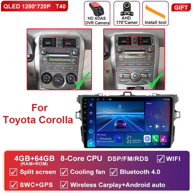 

Автомобильная стереосистема Android 15, для Toyota Corolla Auris E140 150 2007 2008 2009 2010 2011 2012 2013, мультимедийный плеер, навигация