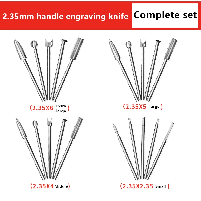 

Сверло для деревообработки XMVP