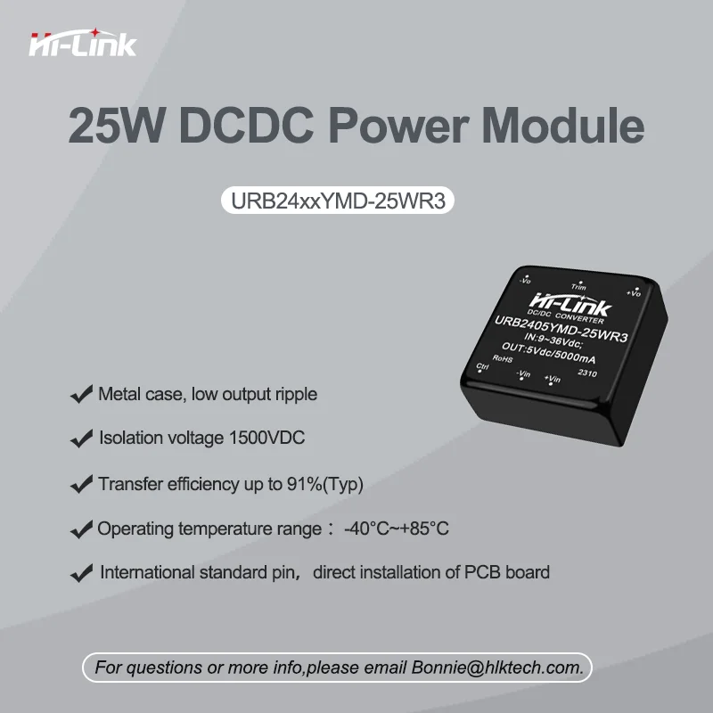 

Hi-Link модуль питания 25 Вт URB24xxYMD-25WR3