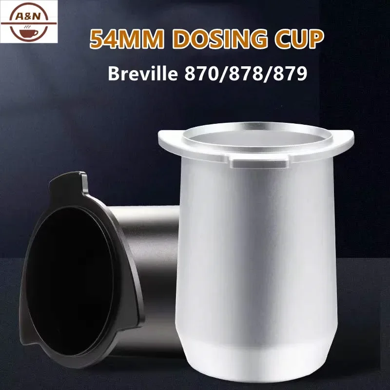 Чашка для дозирования кофе с 3 ушками часть подачи порошка портафильтра Sage/Breville 54