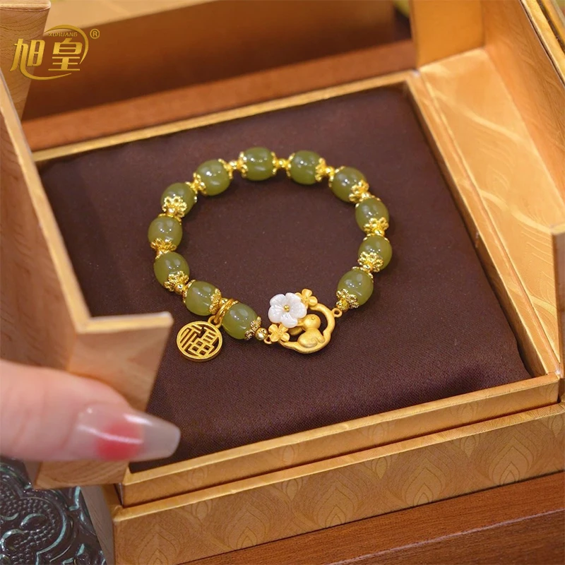 

Green Moonstone Charm Beaded Bracelet Lucky Zodiac Laurel Rabbit Fuzi Pendant Bracelet Party Gifts Blessing Bracelets Bangle