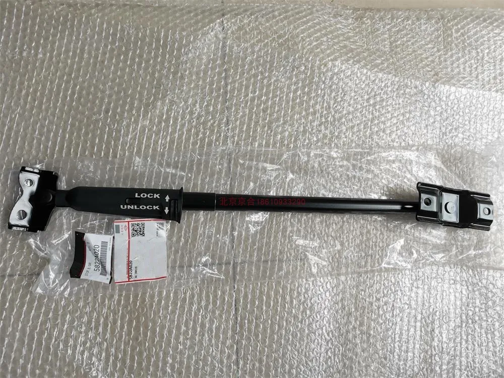 

Оригинальная задняя дверь, задняя дверь, стопор безопасности для Pajero IV V80 V87 V93 V97 2006-2018, поддержка для Montero 4th V90 5822A020