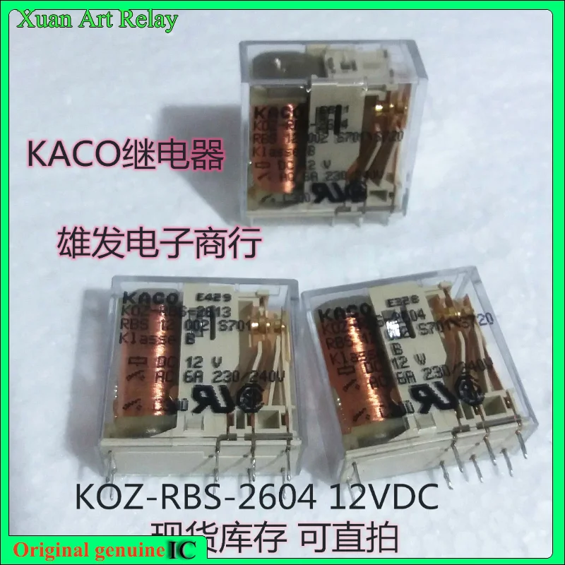 1 шт./лот 100% оригинальное подлинное реле: совершенно новое реле KOZ-RBS-2604 12 В постоянного тока