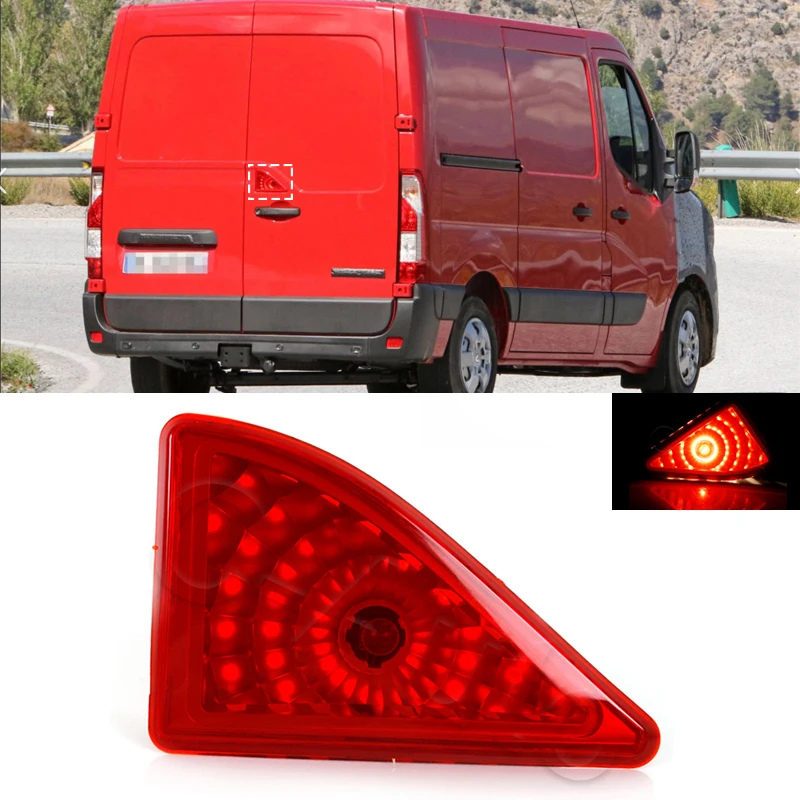 2010 стоп-сигнал задний красный 2011 2012 2013 2014 2015-2016 2017, для рено мастер, vauxкоридора, моно, 2018