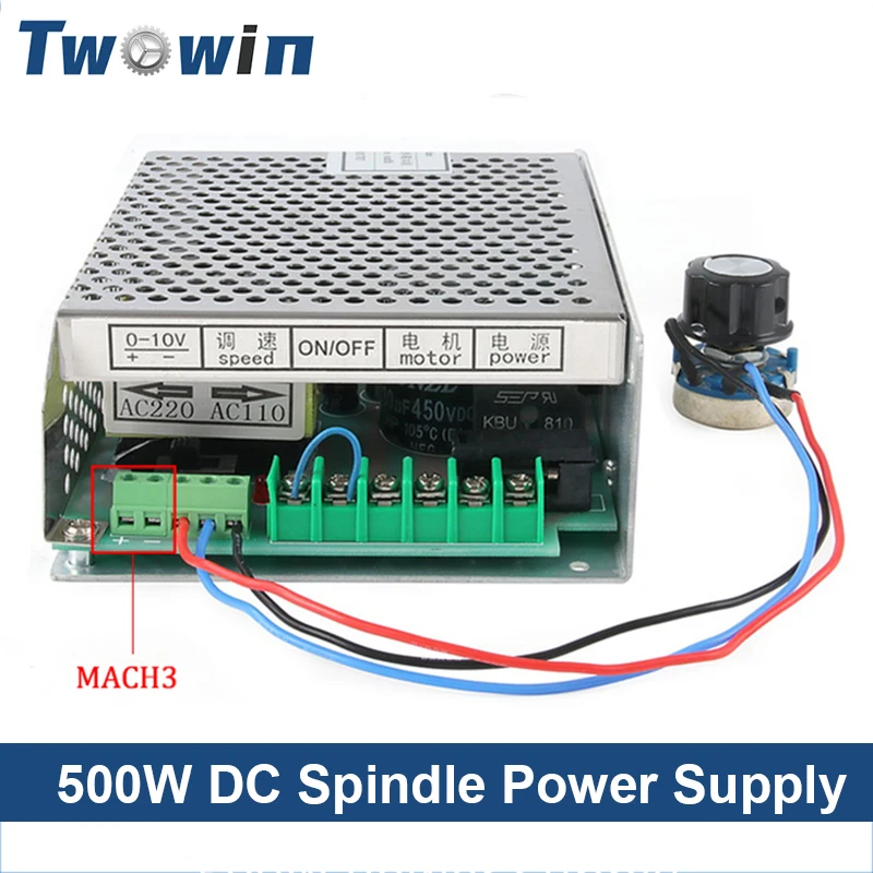 500W DC Spindle Power Supply 220V 110V with Speed Control Ma