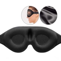 eye sleep cover satin 3d sleeping eye adjustable band padded reusable soft relax eyepatch for travel blindfold women men