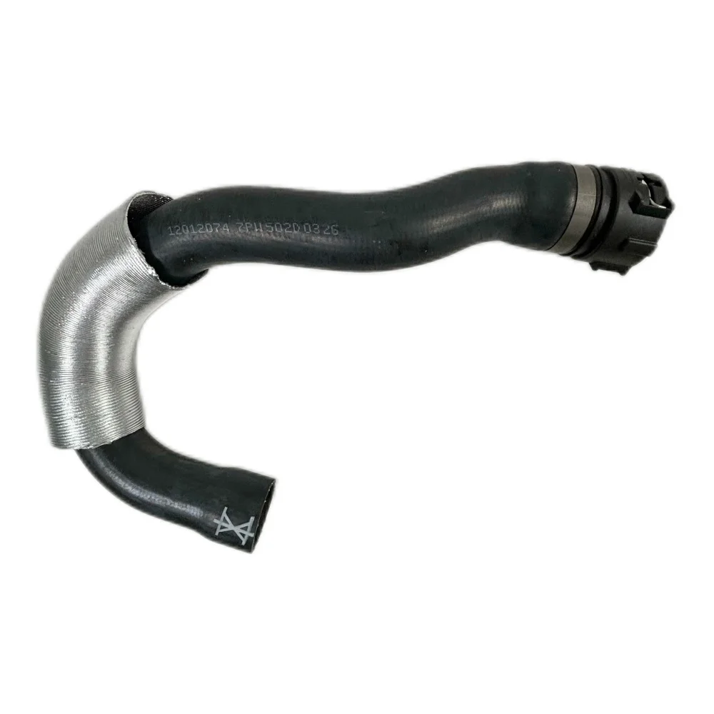 Автомобильный шланг охлаждающей жидкости системы охлаждения 11537581942 Для BMW 520Li F18