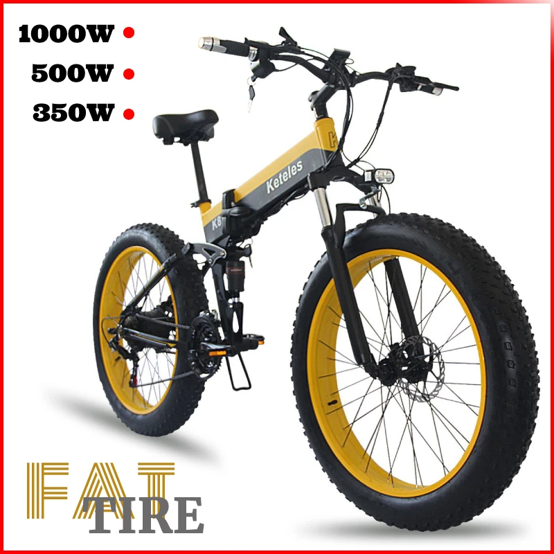 Bicicleta eléctrica plegable de montaña, bici potente de 26 pulgadas, 350W, 500W, 1000W, 48V, 21 velocidades