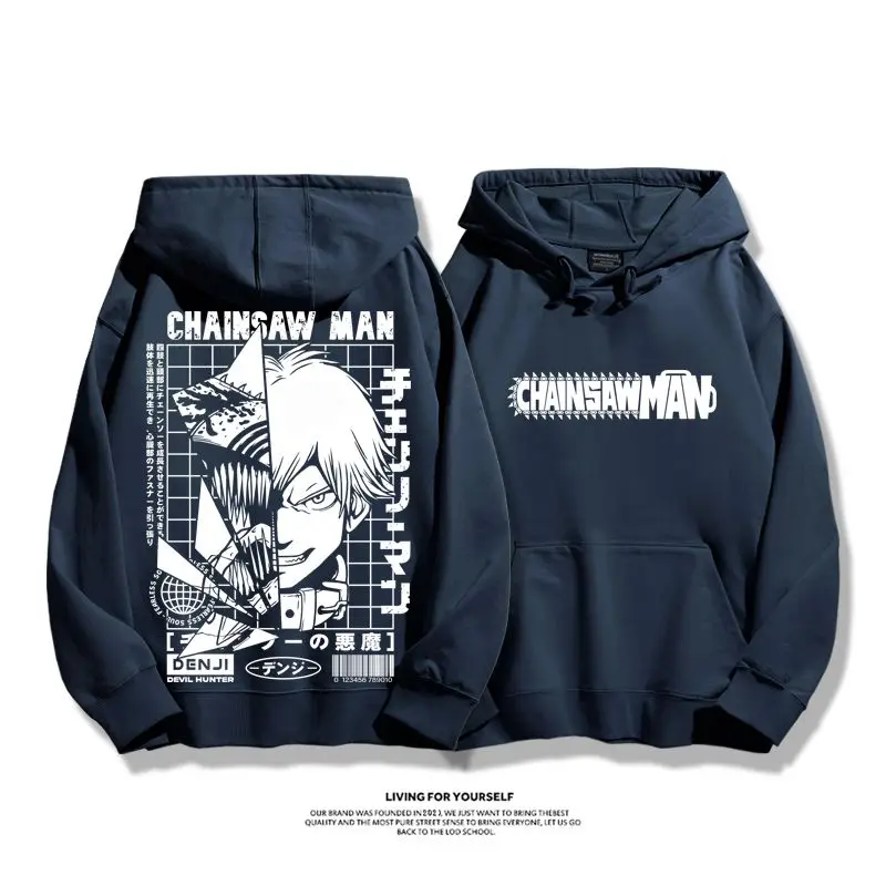 Мужской Свитер С Капюшоном И Принтом Цепной Пилы Повседневная Хлопковая