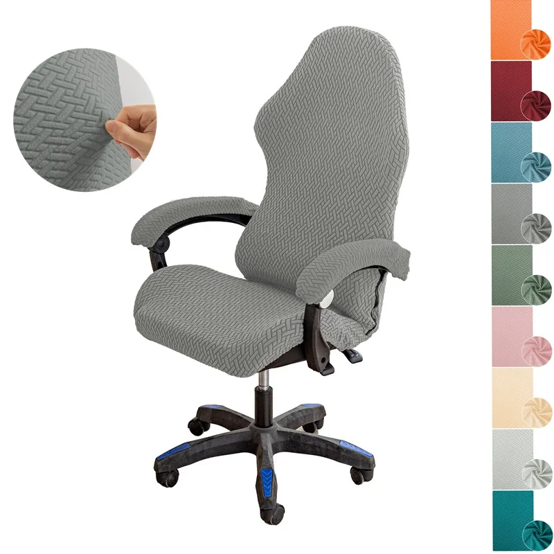

Solid Color Gaming Chair Cover Stretch Jacquard Armchair Slipcovers Computer Office Seat Chair Covers Stretch Rotating Lift