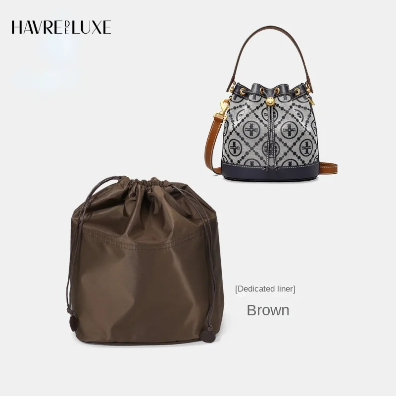 

tbBucket bag liner storage drawstring inner bag support transformation underarm short shoulder girdle single-purchase accessorie