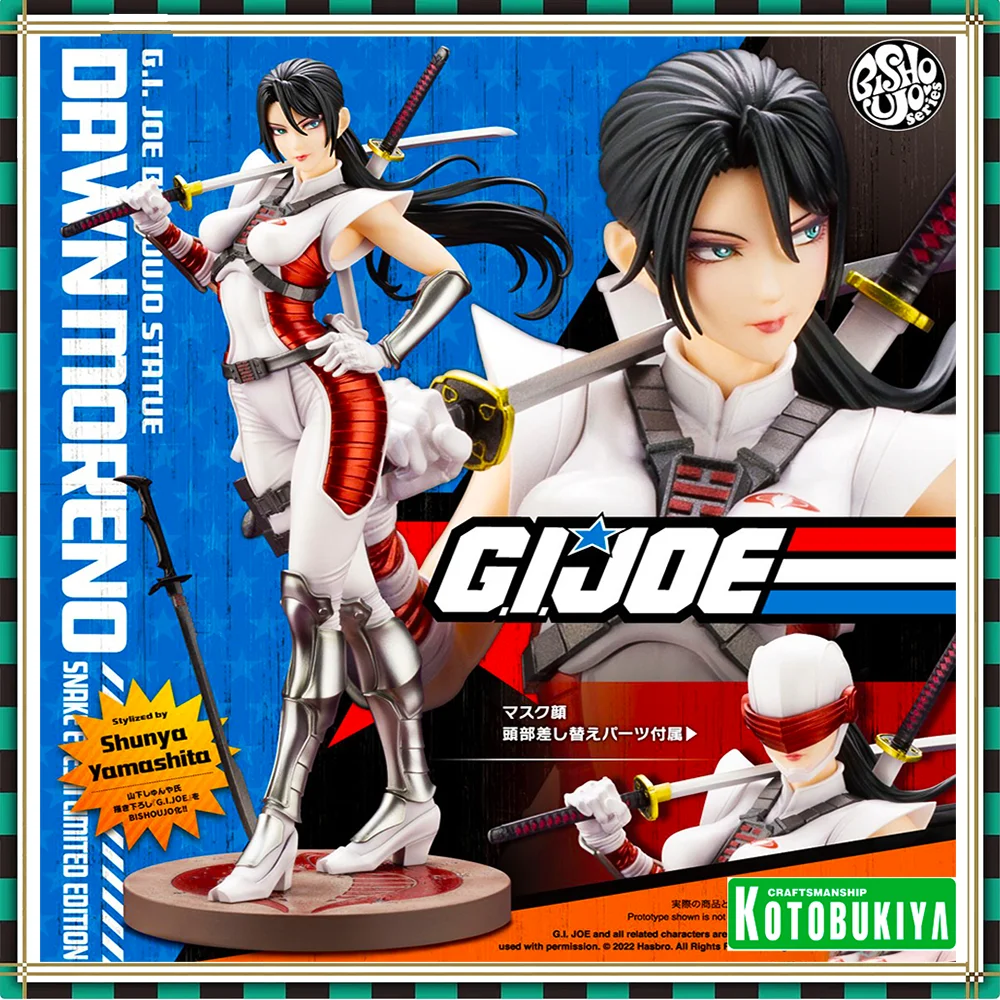 Pvc Complete Model