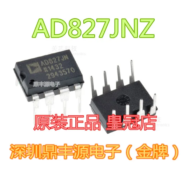 

Бесплатная доставка ad827jnz DIP-8 10 шт.