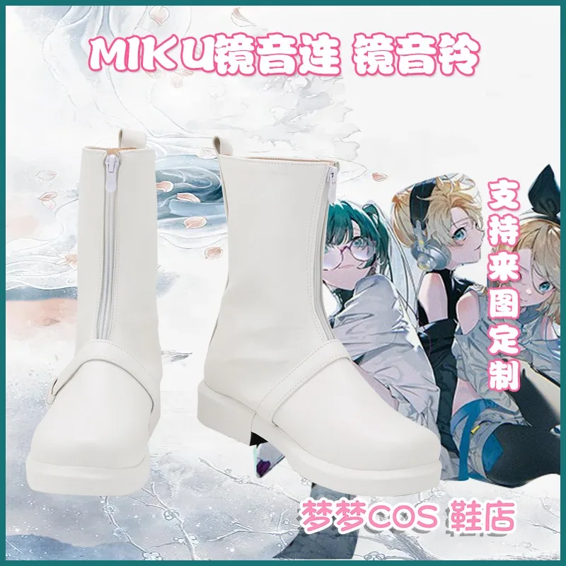 Обувь для косплея Miku Len Rin белые ботинки ручной работы из искусственной кожи