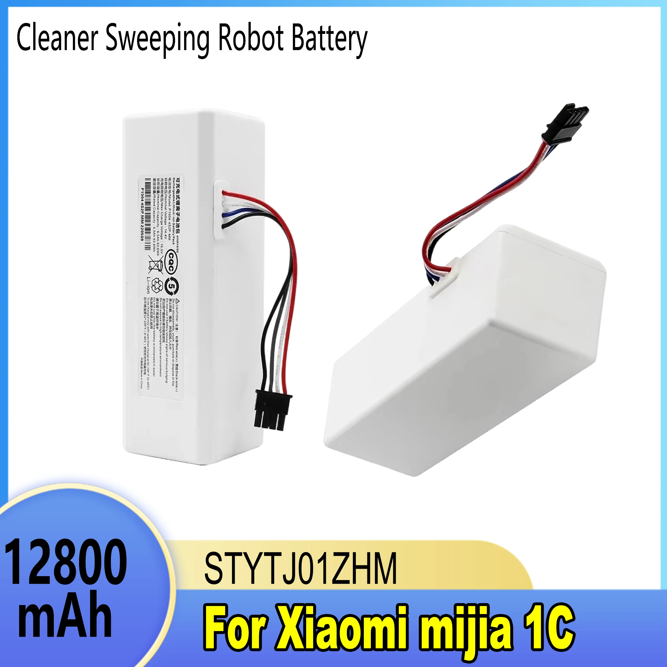 Фото Новый аккумулятор 14,4 В 12800 мАч P1904-4S1P-MM для Xiaomi Mijia 1C STYTJ01ZHM, робот-пылесос, швабра, аксессуары, аккумулятор №1