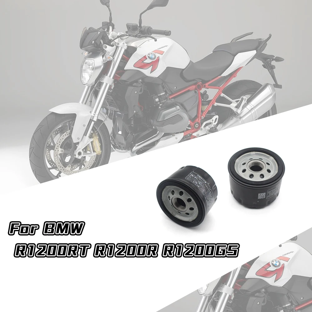 Масляный фильтр мотоцикла газовое топливо для BMW S1000RR R1200GS R1200R R1200RS R1200 K1600GTL K1300S F850GS