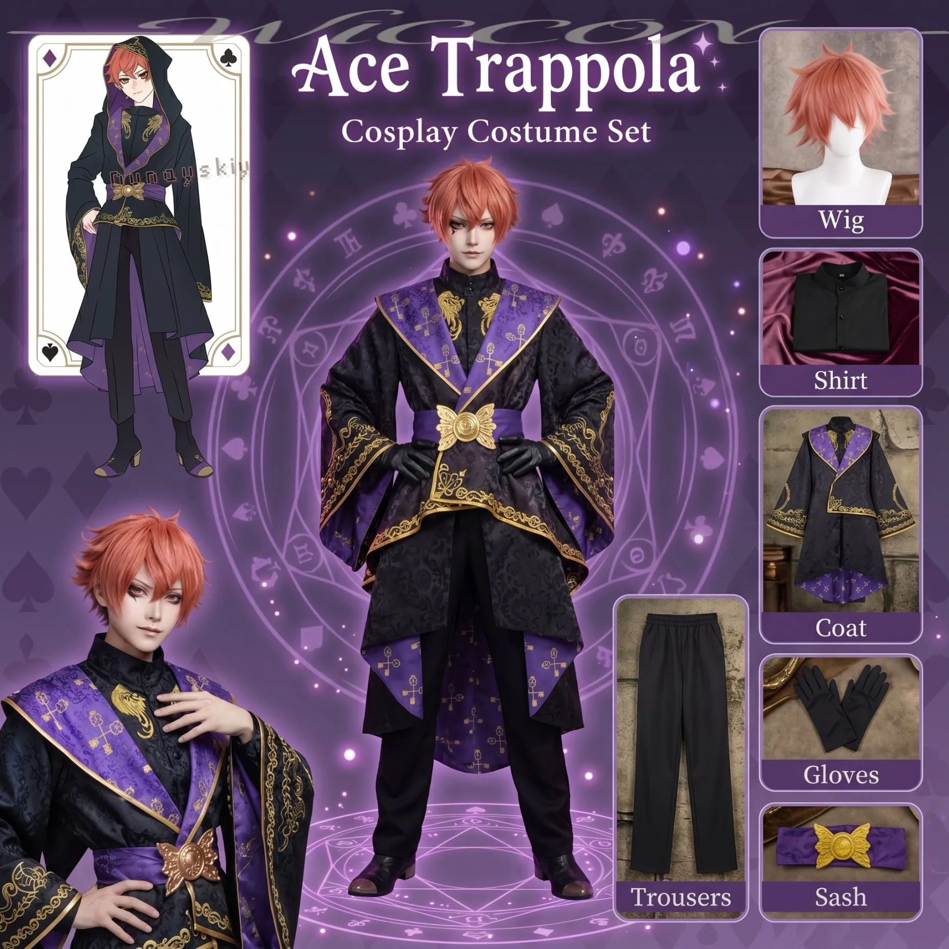 Фото Костюм Ace Trappola Idol: Черно-фиолетовый магический плащ, шляпа, готический наряд для Хэллоуина, косплей, аниме, игры №1