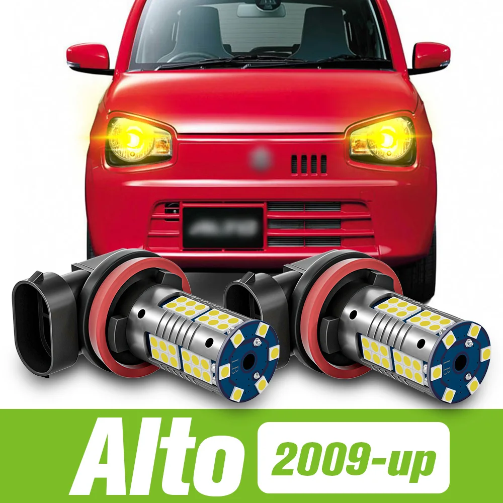 

2 шт., светодиодные противотуманные светильник для Suzuki Alto