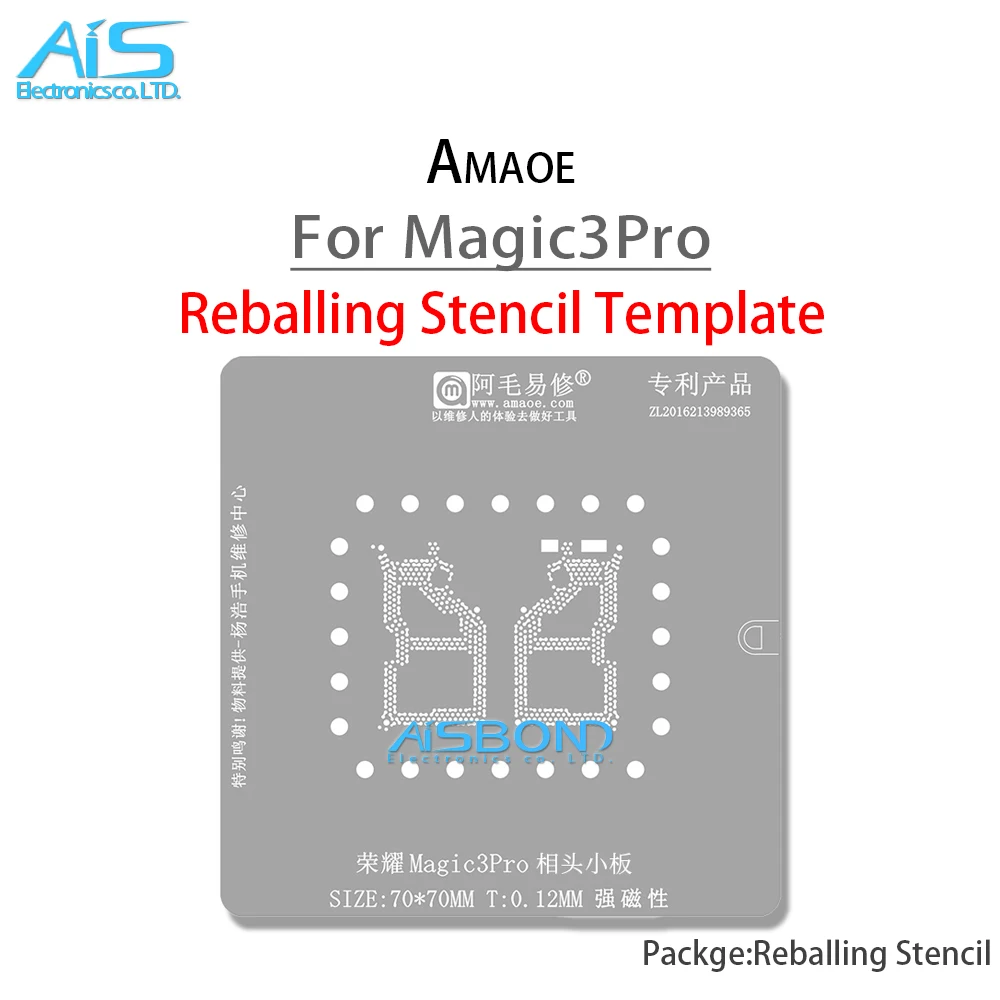 

AMAOE Middle Layer Camera motherboard Reballing Stencil Template For Huawei Honor Magic 3 Pro Magic3Pro Solder Tin Planting Net