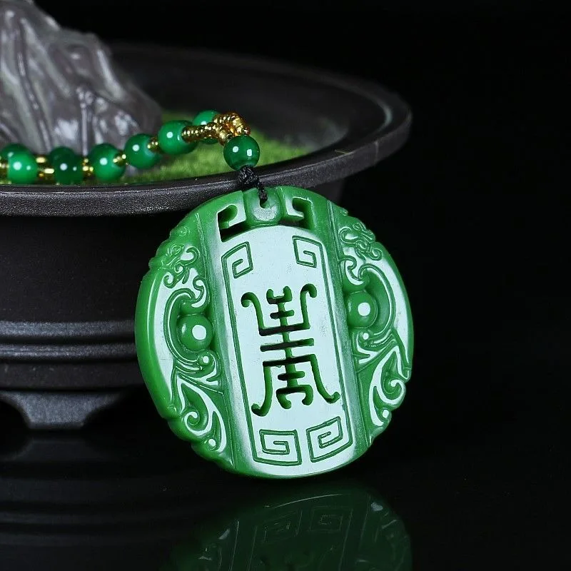 Двухстороннее ожерелье для мужчин и женщин из яшмы зеленой шпината Shuanglong Fushou