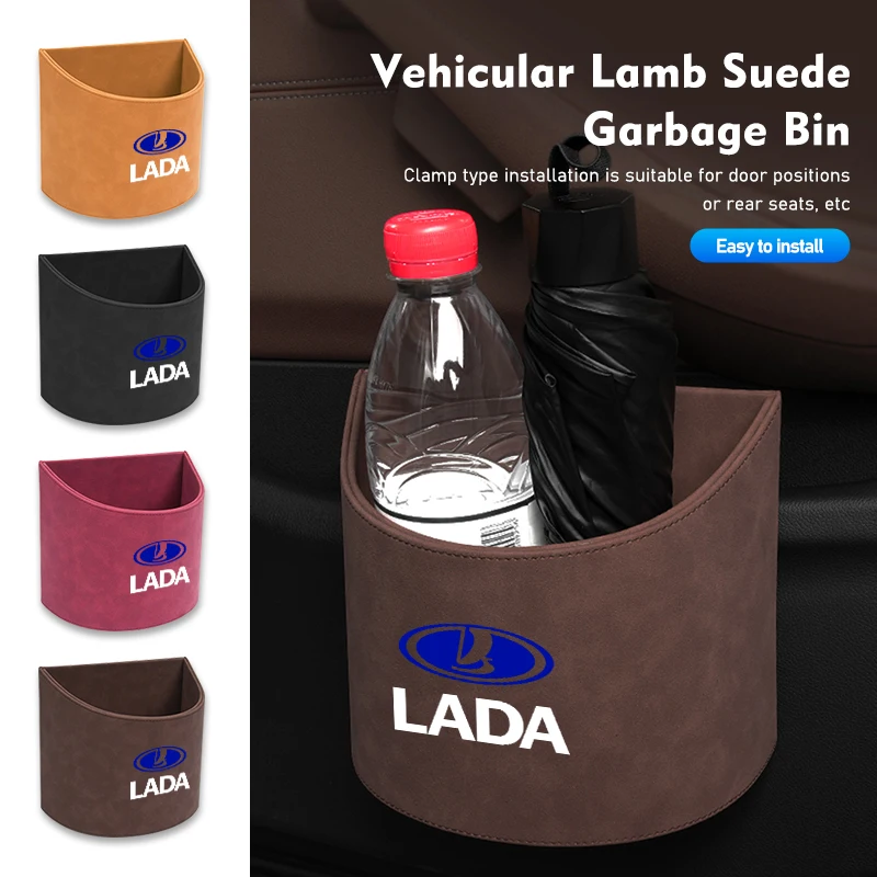 Автомобильный мусорный бак подвесной автомобильный чехол для мусора ящик