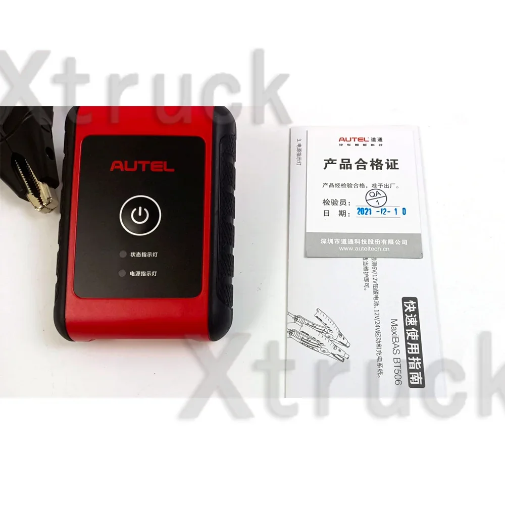 Autel MaxiBAS BT506 Инструмент для анализа автоматической батареи и электросистемы