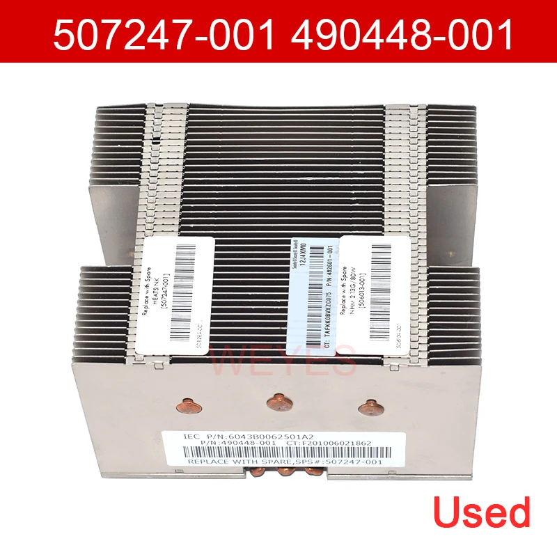 Восстановленный 507247-001 490448-001 504584-001 для DL180G6 326M1 2U с трехмесячной гарантией