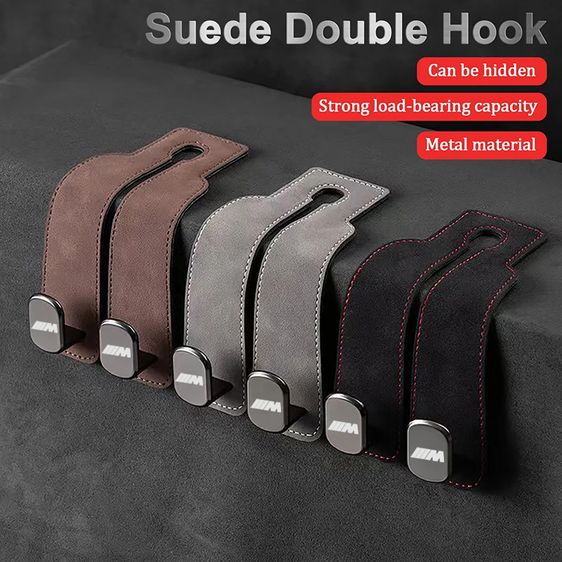Крючок подвески для BMW M 1 2 3 4 5 7 серии E90 E91 E92 E93 E60 E61 F10 F07 E63 E64 F12 F13 F30 E87 E36 Кожаный