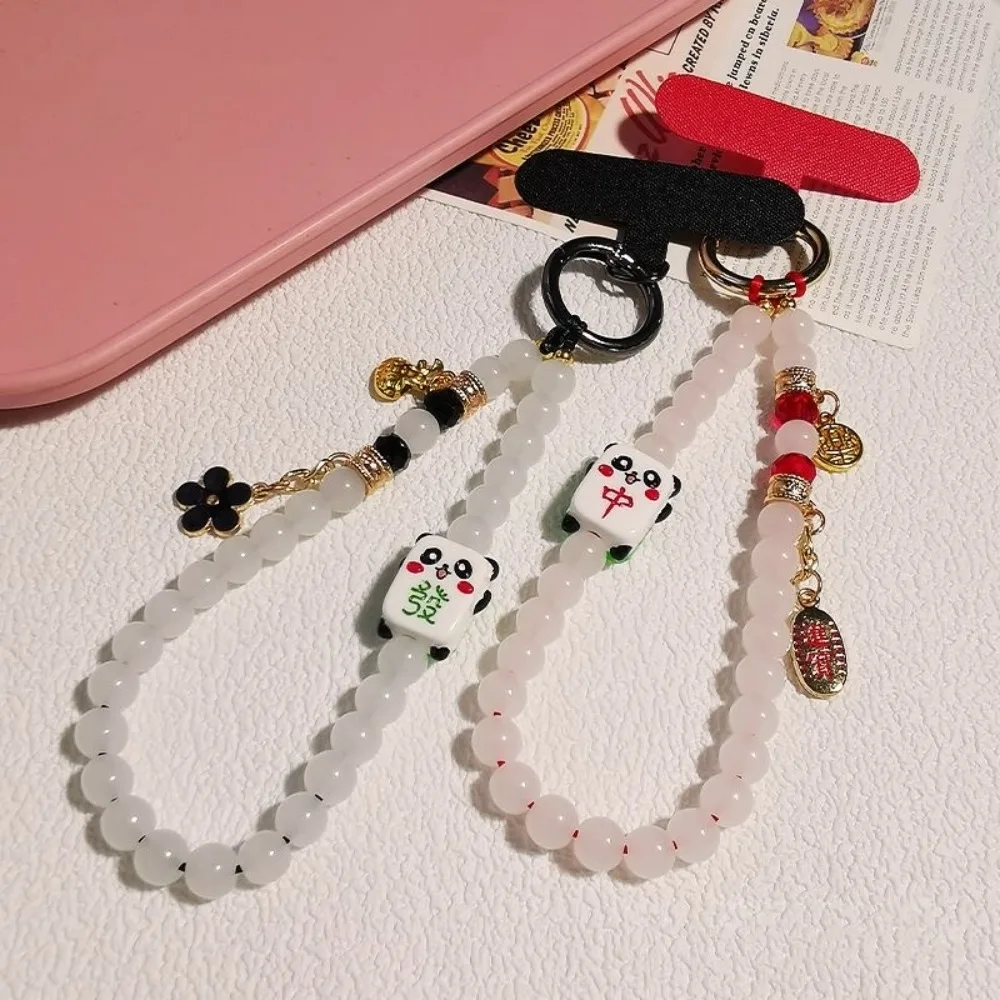 Короткий ремешок для мобильного телефона - китайская шикарная цепочка с пандой