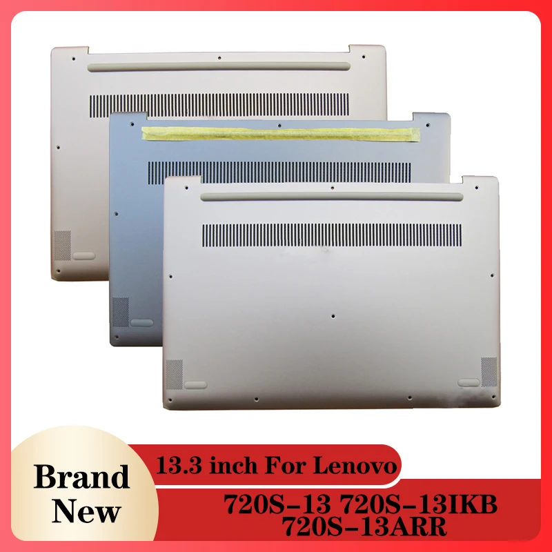 

Новый чехол для ноутбука Lenovo Ideapad 720S-13 720S-13IKB 720S-13ARR, золотистый, серебристый, серый